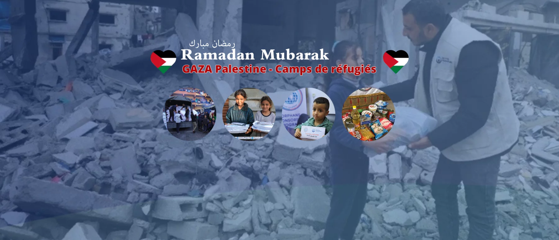 Photo d'arrière plan de la diapositiveRamadan pour Gaza/Palestine
